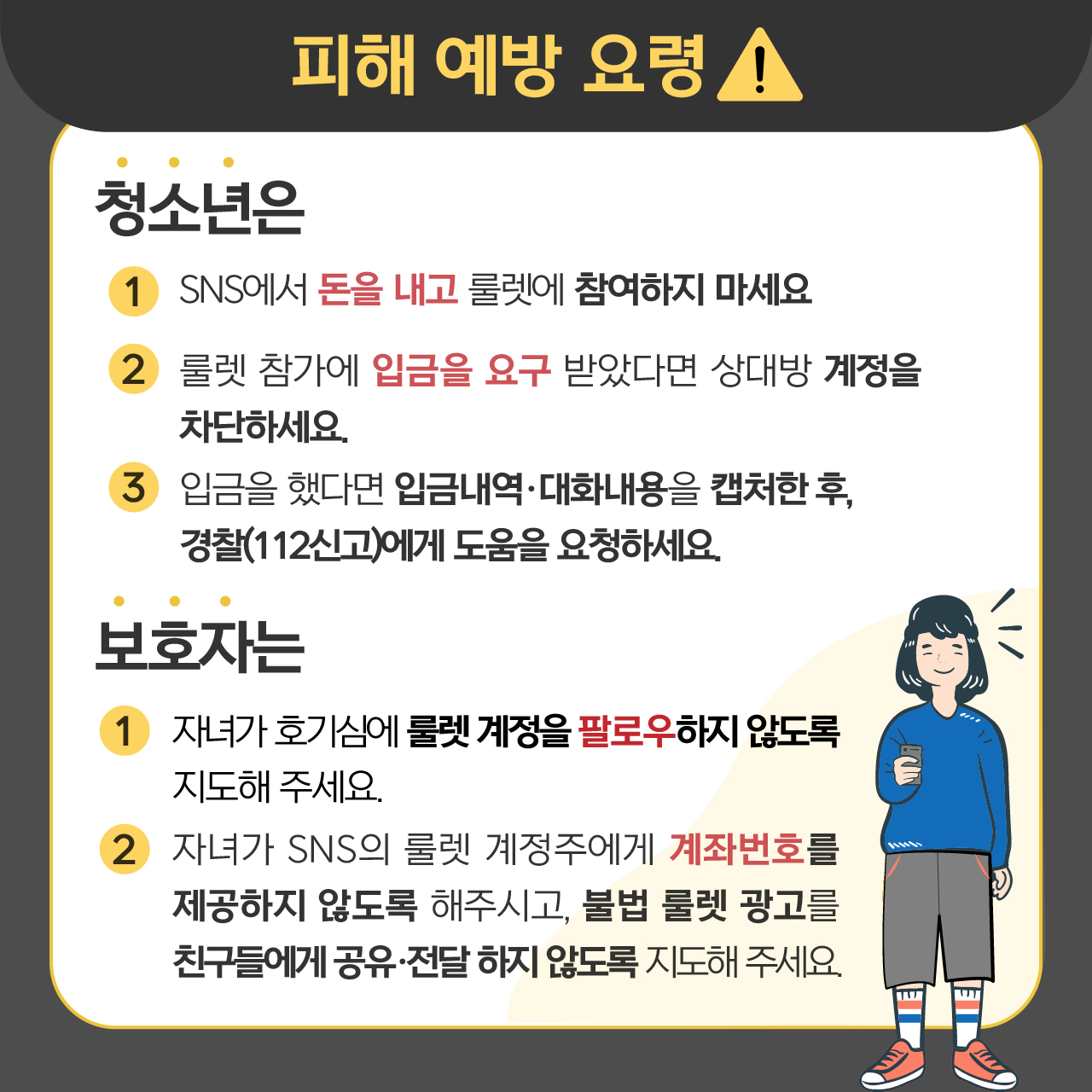 06.jpg