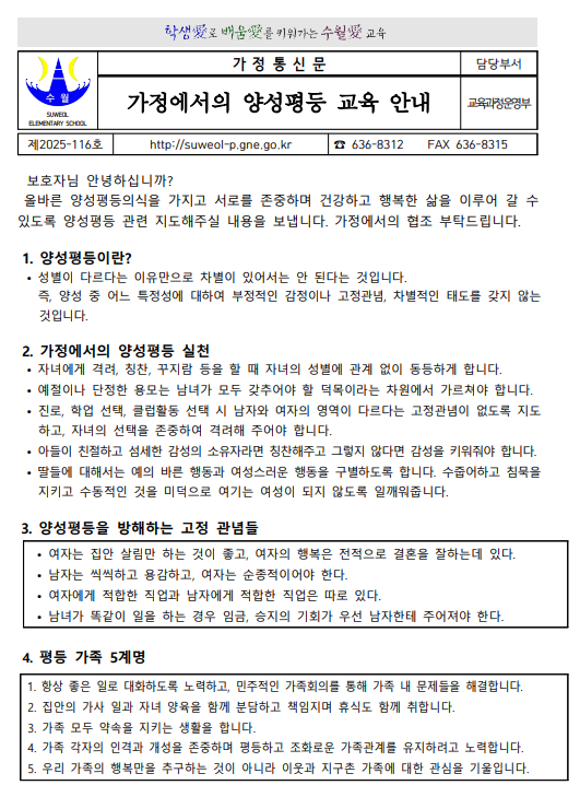 IMG_131725.png