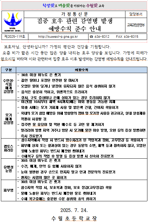IMG_143735.png