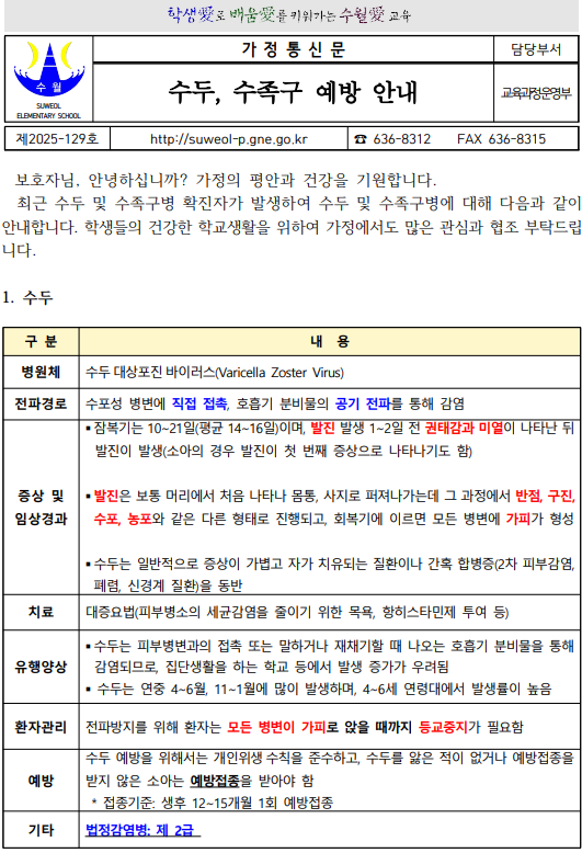 IMG_160507.png