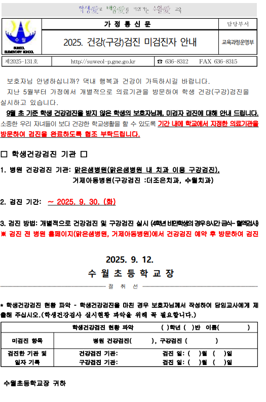 IMG_091041.png