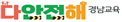 IMG_134635.png