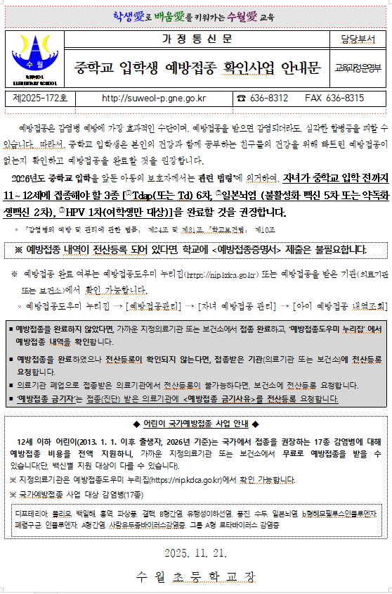 IMG_143425.png