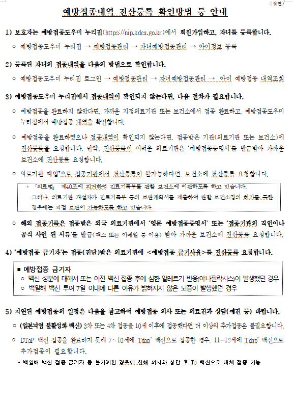 IMG_143437.png