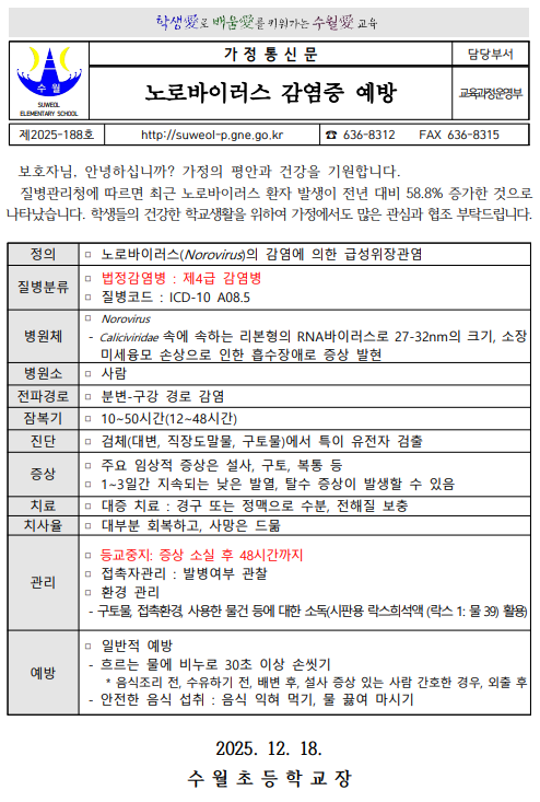 IMG_105222.png