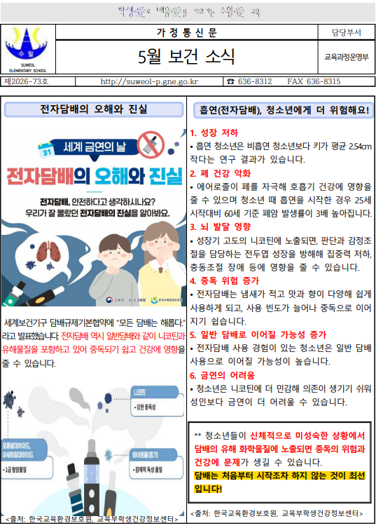 IMG_110615.png