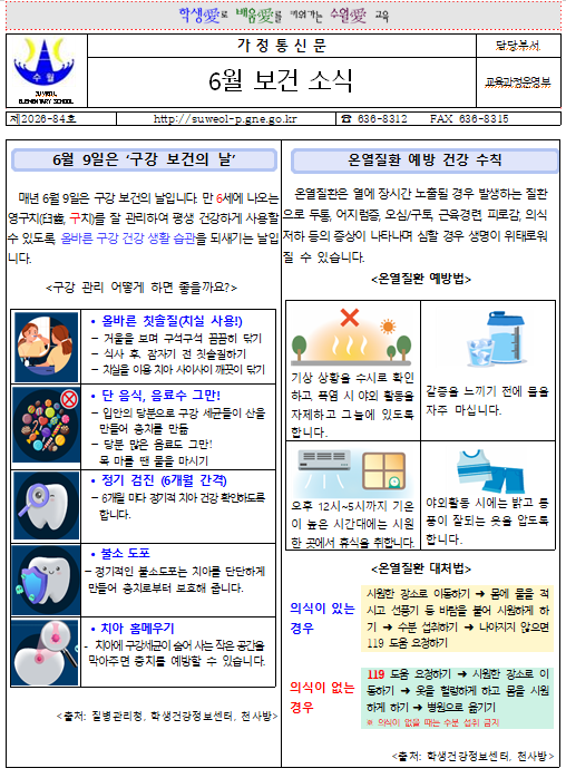 IMG_100839.png