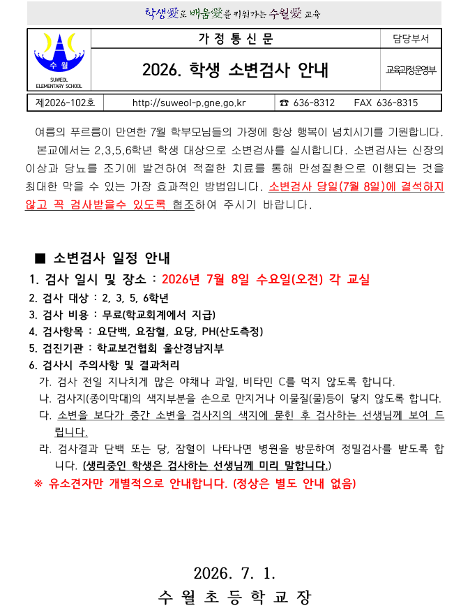 IMG_153756.png