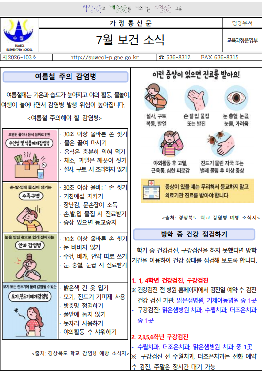 IMG_154002.png