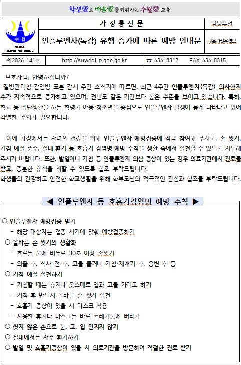 IMG_133759.png